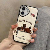 Embroidered Puppy Leather-Texture Phone Case